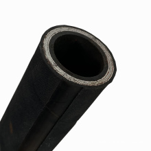 flexible hydraulic hose sae 100 r1 steel wire braided flexible hydraulic rubber hose